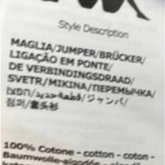 Kappa Tie Dye Sweatshirt - Picture 5 of 6